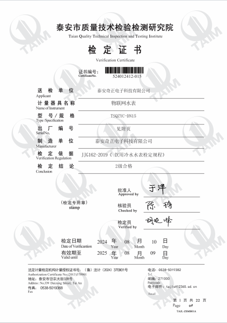 ̩�����|(zh��)�����g(sh��)�z�z�y�о�Ժ�z���C��